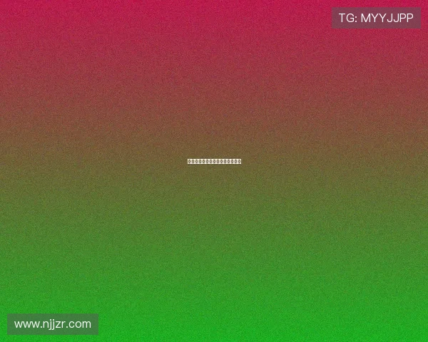 西甲联赛引援动态与球队战略调整 西甲联赛引援动态与球队战略调整