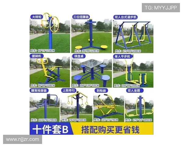 静音型健身器材推荐:不扰邻的家庭健身方案 静音型健身器材推荐:不扰邻的家庭健身方案