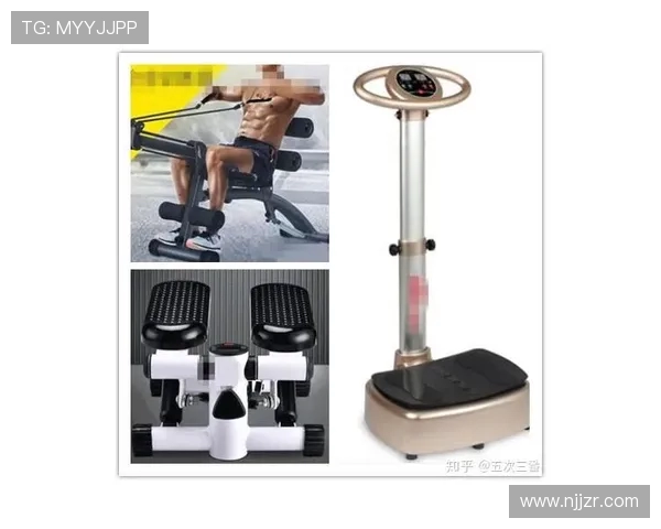 适合家庭使用的实用健身器材盘点