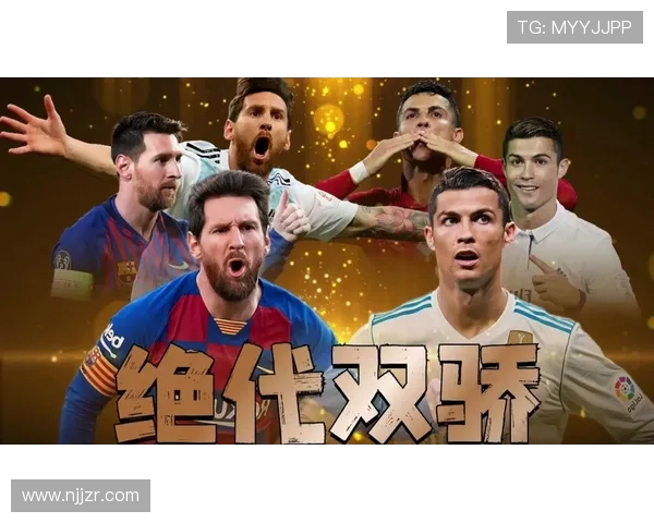 一九九八法国世界杯群星闪耀的黄金时代传奇回响与足坛巅峰对决记忆