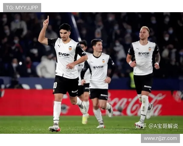 西甲球队巴伦西亚近年积分榜排名走势解析 西甲球队巴伦西亚近年积分榜排名走势解析