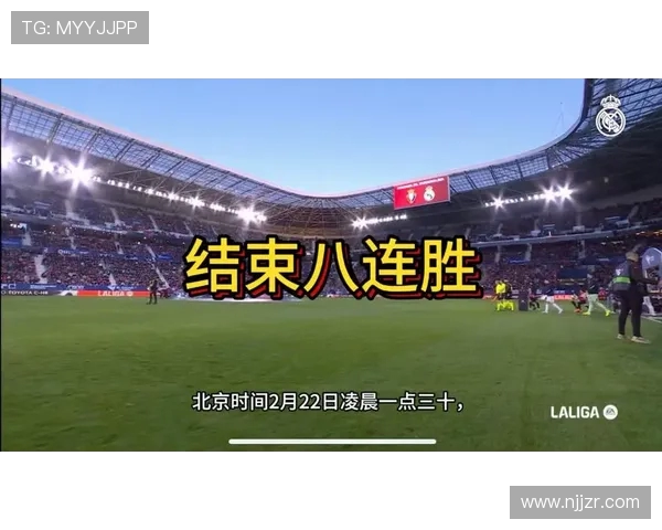 西甲联赛央视CCTV转播时间及平台频道