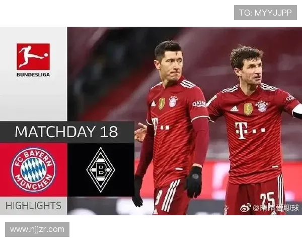 谁是历史最强德甲球队？冠军次数与统治力对比