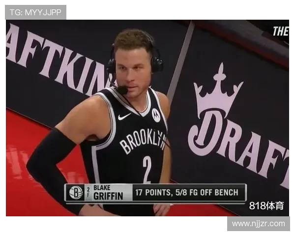 格里芬调侃阿伦乐享哈登助攻每晚轻松收获6到8分